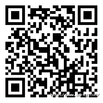 关于报送2024年度山东尊龙凯时人生就是搏集团有限公司化学工程技术中级职称.png